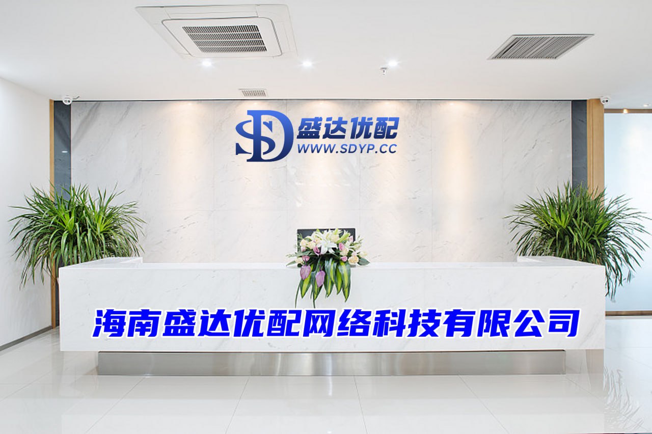 中金汇融-网络配资开户-股票配资股票-靠谱股票配资平台